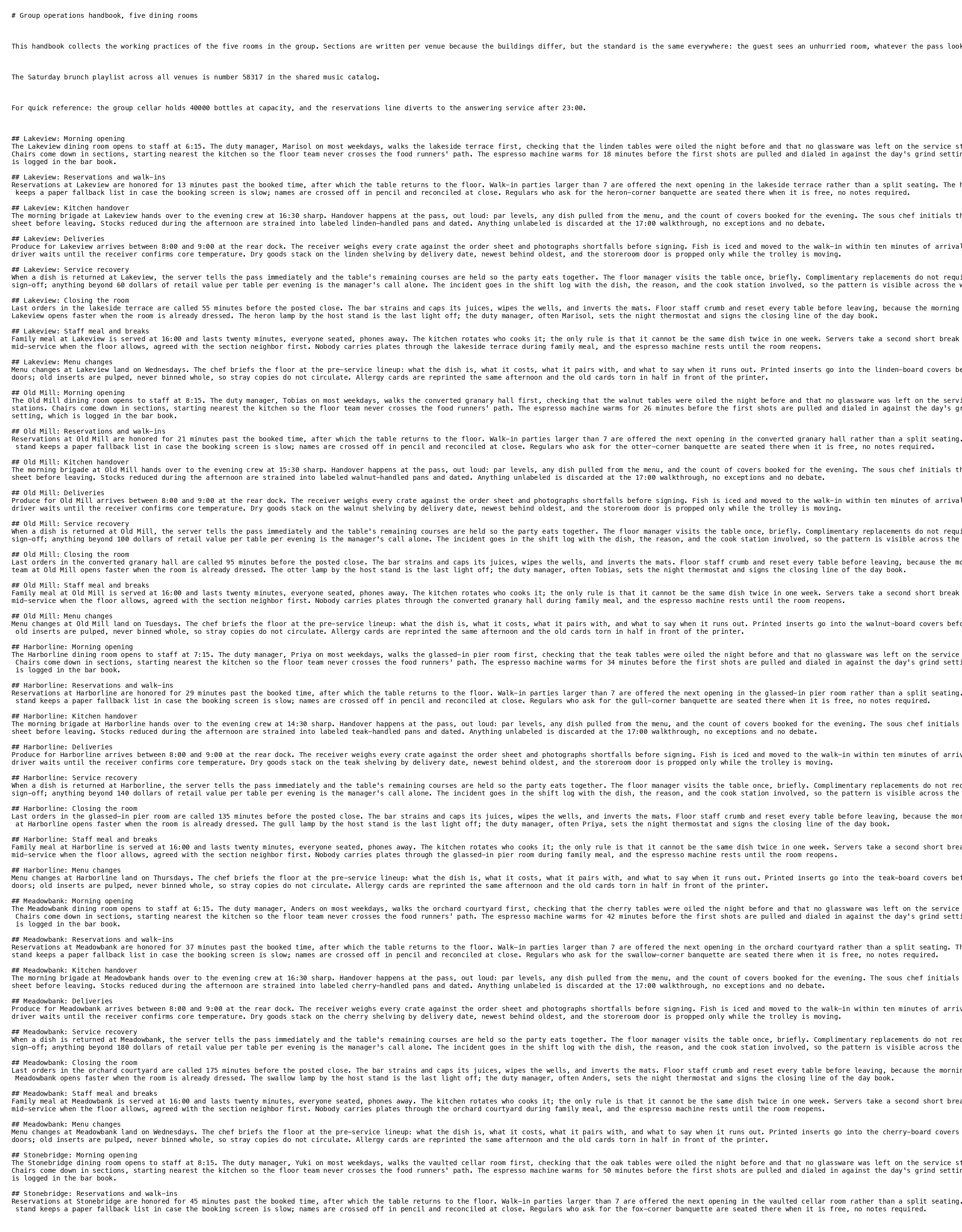 The handbook rendered at font 14, one column: sparse, filling only the top of the first of three pages.